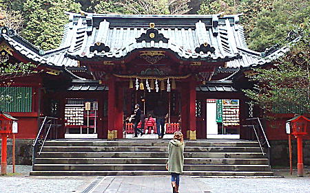 箱根神社