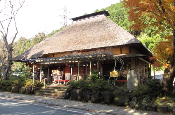 甘酒茶屋