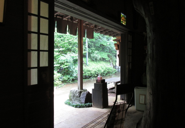 甘酒茶屋