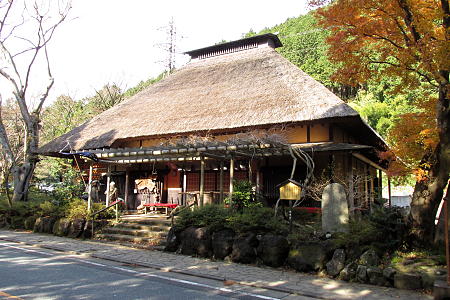 甘酒茶屋
