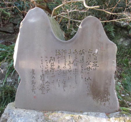 阿弥陀寺