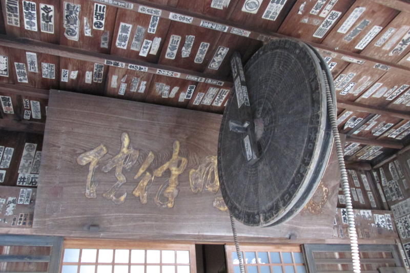 阿弥陀寺