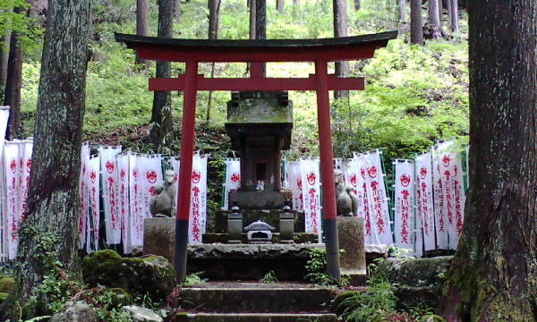 長安寺