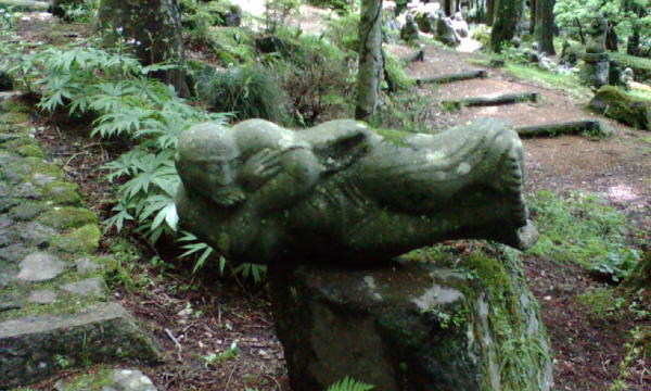 長安寺