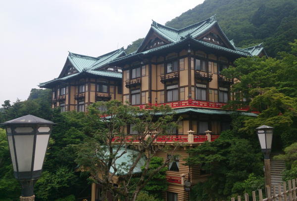 富士屋ホテル