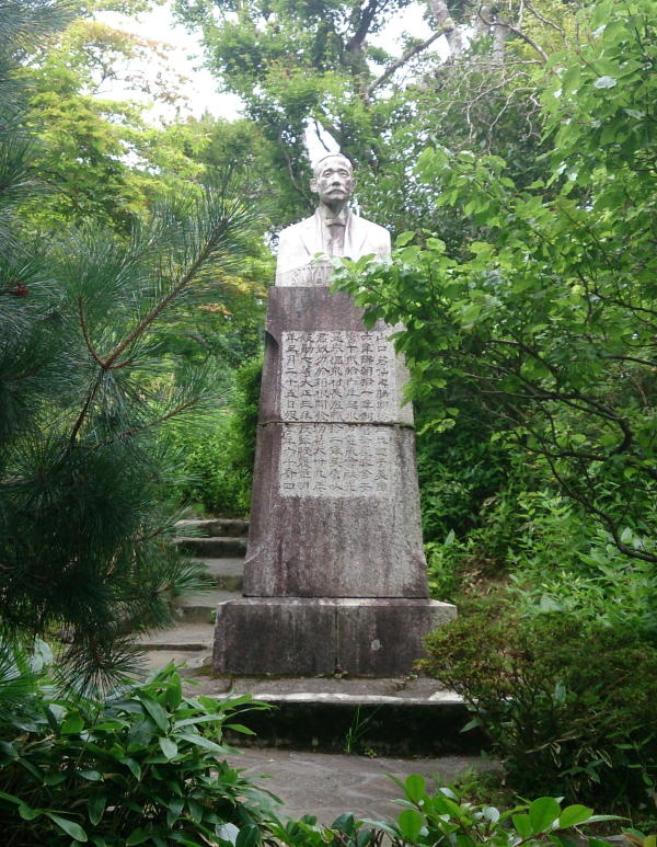富士屋ホテル