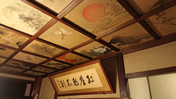萬翠楼 福住
