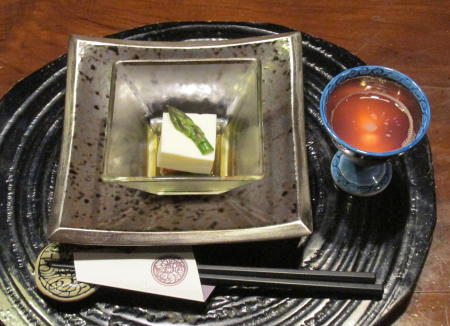 夕食 (部屋食)