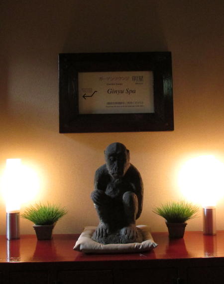 吟遊