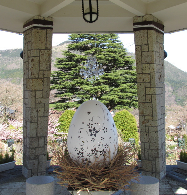 強羅公園