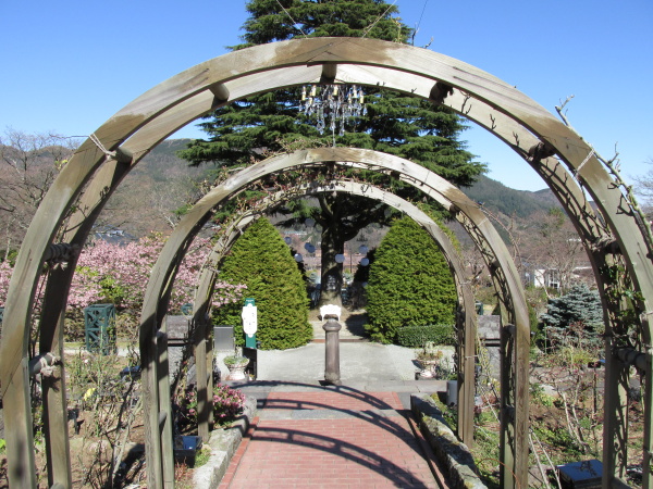 強羅公園