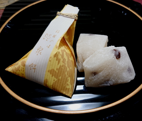 孫三総本家 花詩