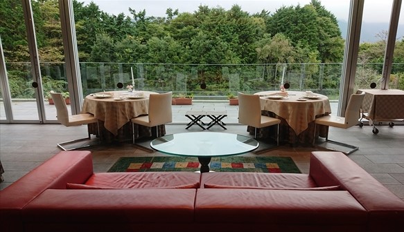 THE HIRAMATSU HOTELS & RESORTS 仙石原
