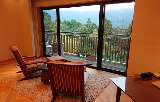 THE HIRAMATSU HOTELS & RESORTS 仙石原