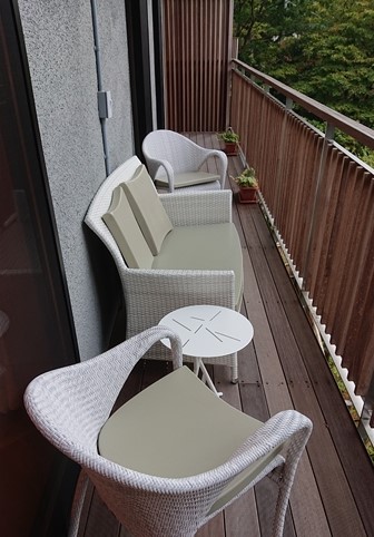 THE HIRAMATSU HOTELS & RESORTS 仙石原