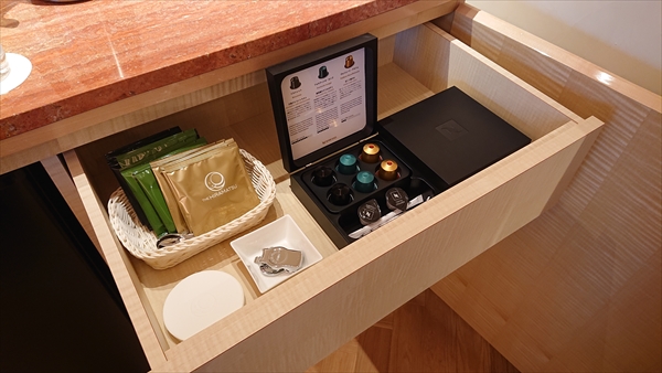 THE HIRAMATSU HOTELS & RESORTS 仙石原