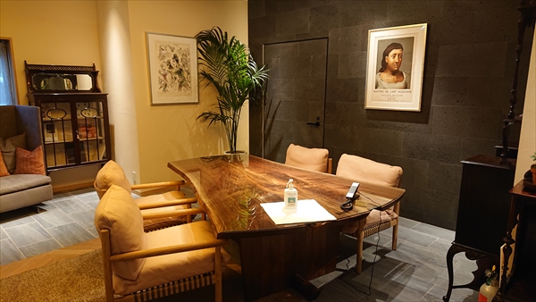 THE HIRAMATSU HOTELS & RESORTS 仙石原