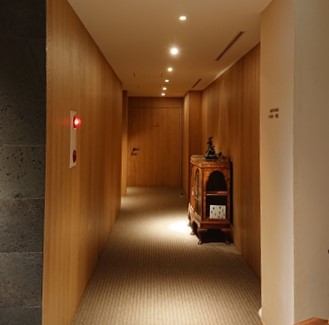 THE HIRAMATSU HOTELS & RESORTS 仙石原