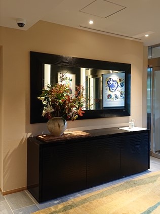 THE HIRAMATSU HOTELS & RESORTS 仙石原
