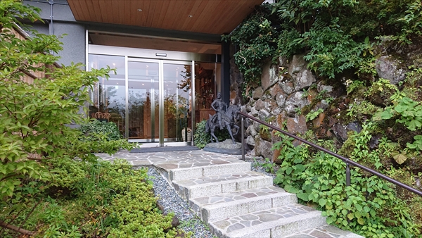 THE HIRAMATSU HOTELS & RESORTS 仙石原