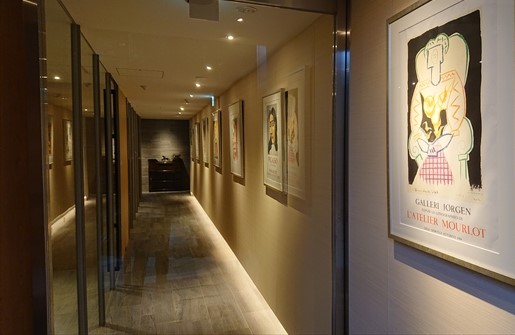THE HIRAMATSU HOTELS & RESORTS 仙石原