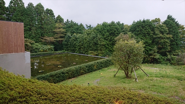 THE HIRAMATSU HOTELS & RESORTS 仙石原
