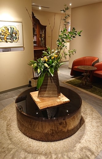 THE HIRAMATSU HOTELS & RESORTS 仙石原