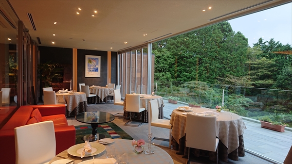 THE HIRAMATSU HOTELS & RESORTS 仙石原