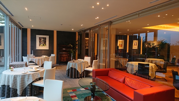 THE HIRAMATSU HOTELS & RESORTS 仙石原