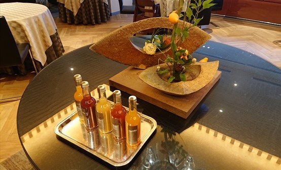 THE HIRAMATSU HOTELS & RESORTS 仙石原