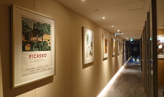 THE HIRAMATSU HOTELS & RESORTS 仙石原