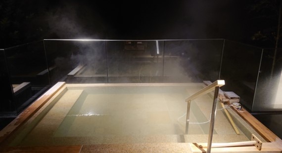 THE HIRAMATSU HOTELS & RESORTS 仙石原