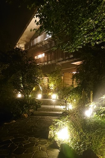 THE HIRAMATSU HOTELS & RESORTS 仙石原