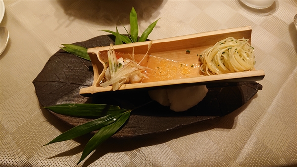 THE HIRAMATSU HOTELS & RESORTS 仙石原