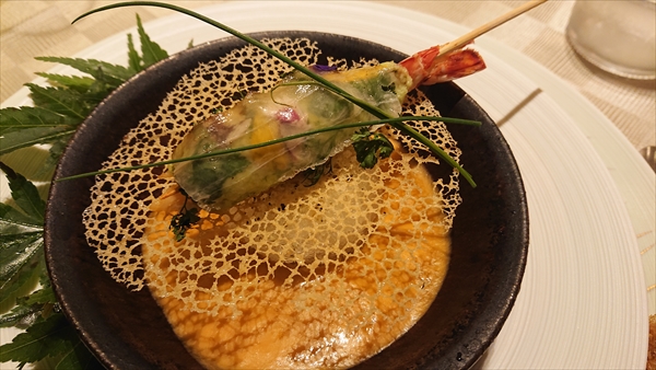 THE HIRAMATSU HOTELS & RESORTS 仙石原