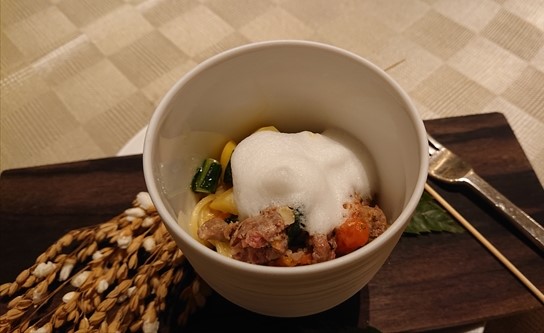 THE HIRAMATSU HOTELS & RESORTS 仙石原