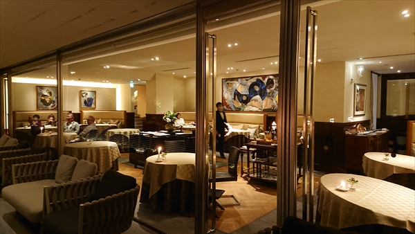 THE HIRAMATSU HOTELS & RESORTS 仙石原