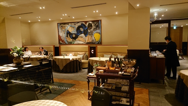 THE HIRAMATSU HOTELS & RESORTS 仙石原
