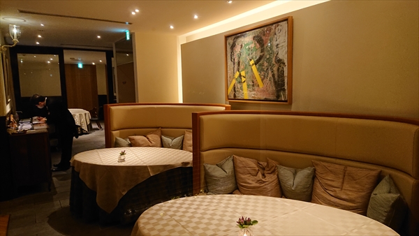THE HIRAMATSU HOTELS & RESORTS 仙石原