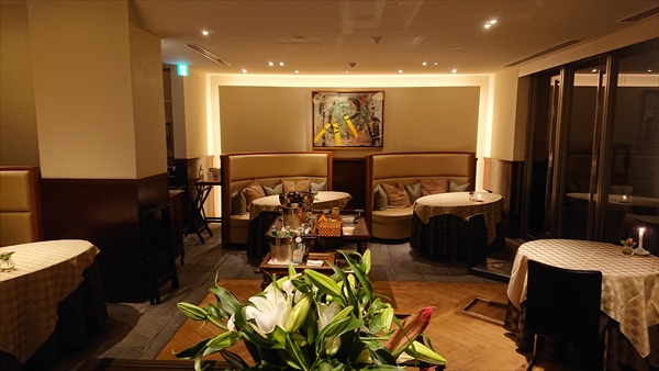 THE HIRAMATSU HOTELS & RESORTS 仙石原