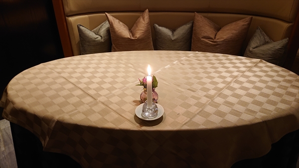 THE HIRAMATSU HOTELS & RESORTS 仙石原