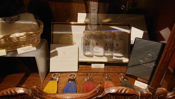 THE HIRAMATSU HOTELS & RESORTS 仙石原
