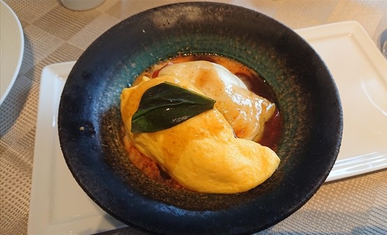 THE HIRAMATSU HOTELS & RESORTS 仙石原