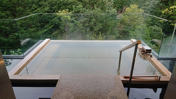 THE HIRAMATSU HOTELS & RESORTS 仙石原