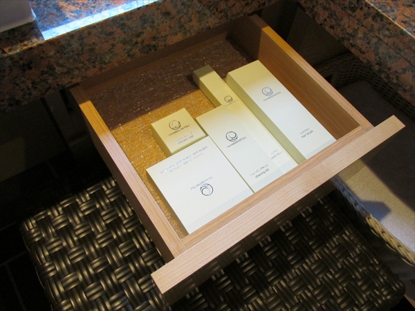 THE HIRAMATSU HOTELS & RESORTS 仙石原