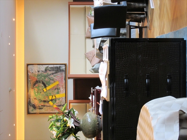 THE HIRAMATSU HOTELS & RESORTS 仙石原