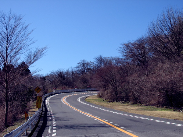 箱根ターンパイク