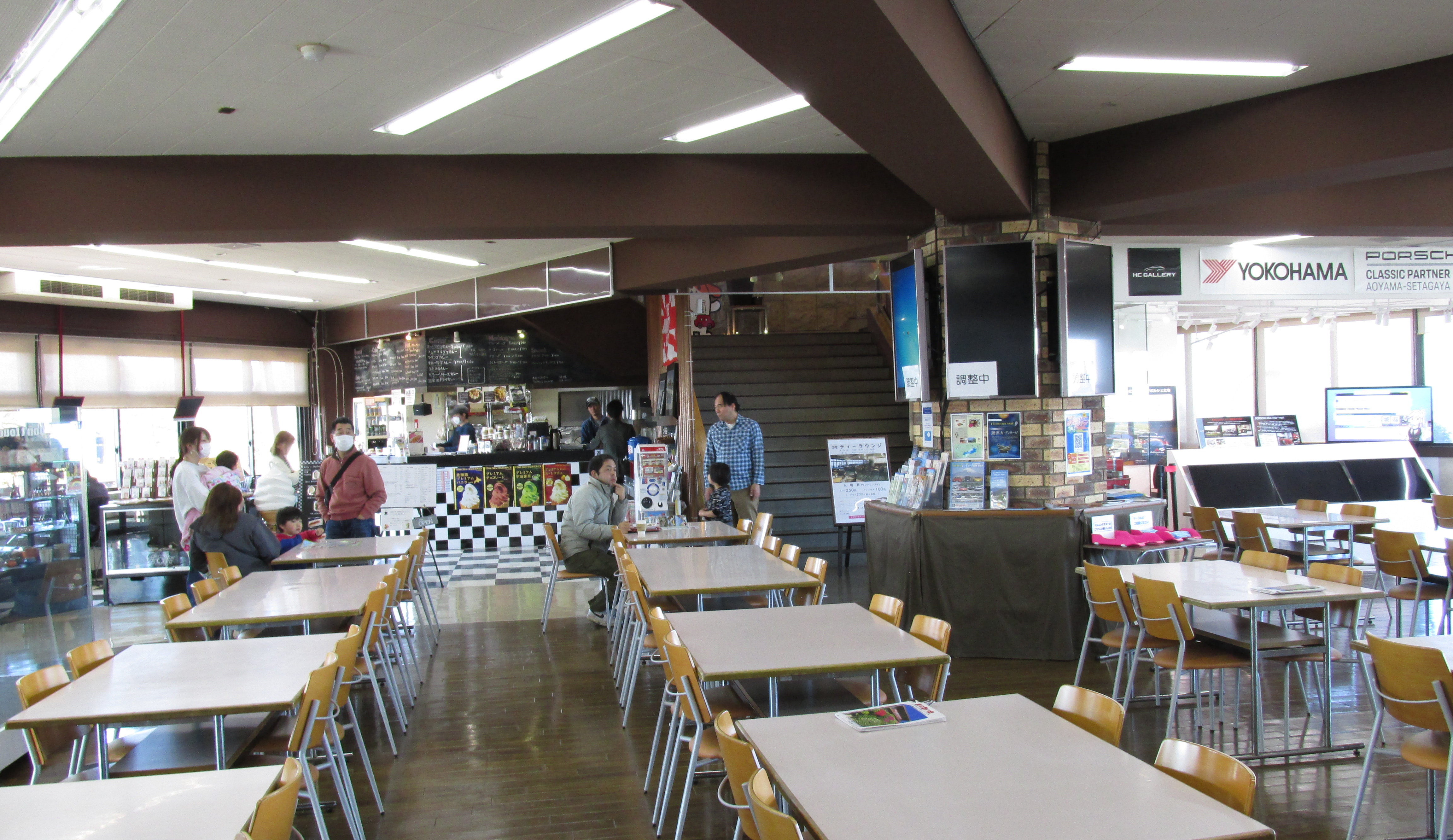 箱根ターンパイク