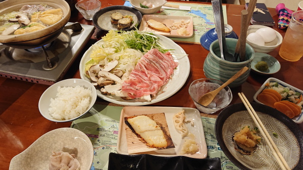 一の湯