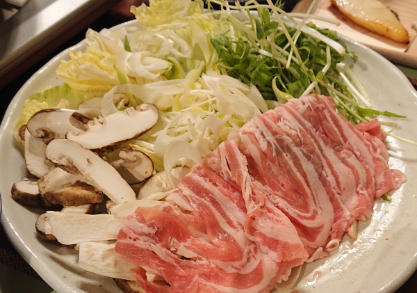 一の湯